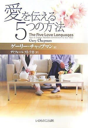 時間をどう使うかが誠意の表れ