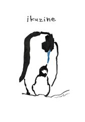 「ikuzine」を読んだ