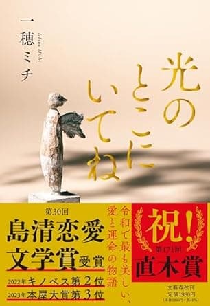 余白がありすぎてもよくない